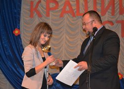Конкурс «Кращий студент – 2012»